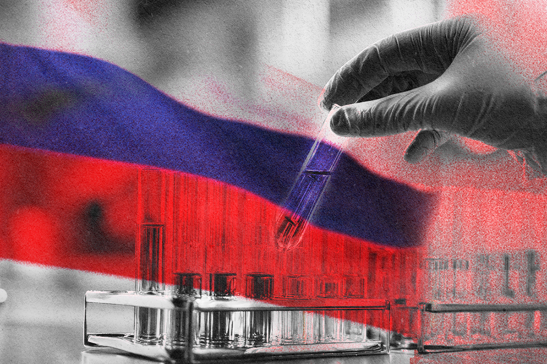WADA doping investigation of Russian laboratories results in more than 300 athlete sanctions