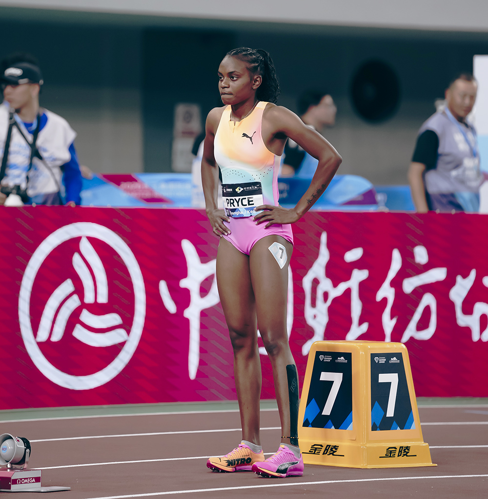 Shanghai's Diamond Debut of World Leads in Keqiao