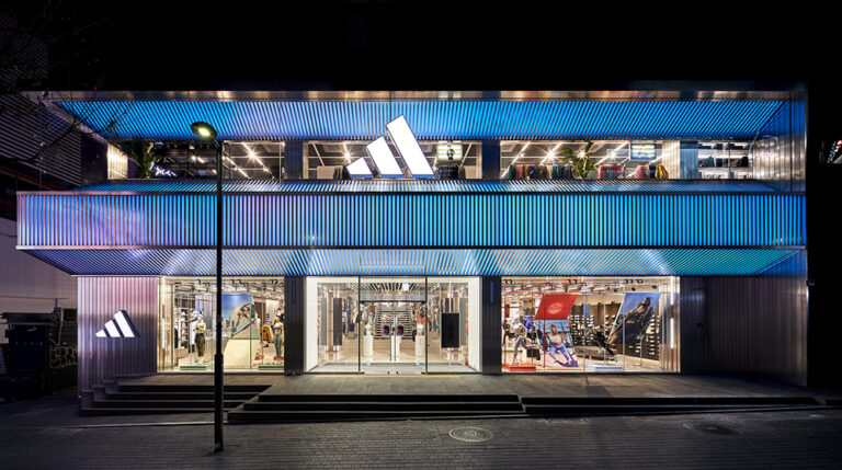 Adidas announces the placement of $580 million bond to boost liquidity