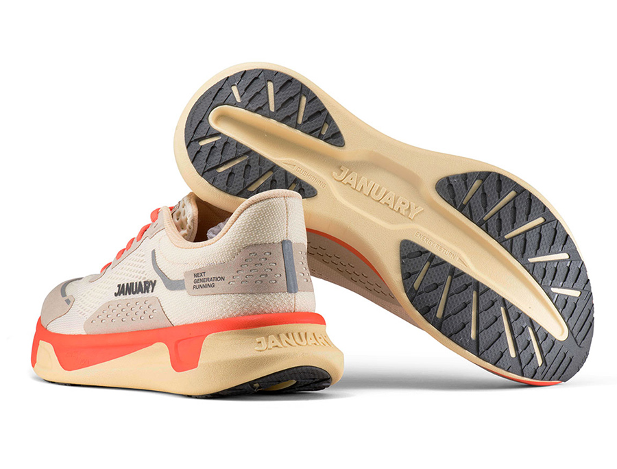January launches with its Scignal daily trainer
