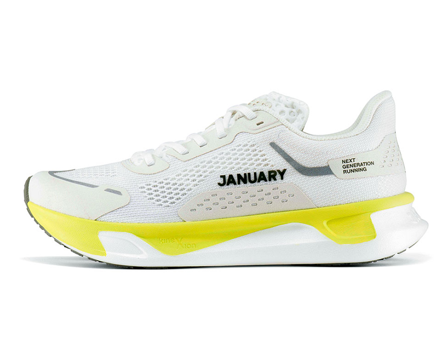 January launches with its Scignal daily trainer