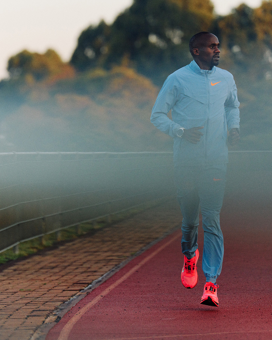 First Look: Nike Pegasus Plus 2